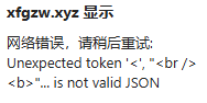 赞助二维码