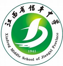 广告2